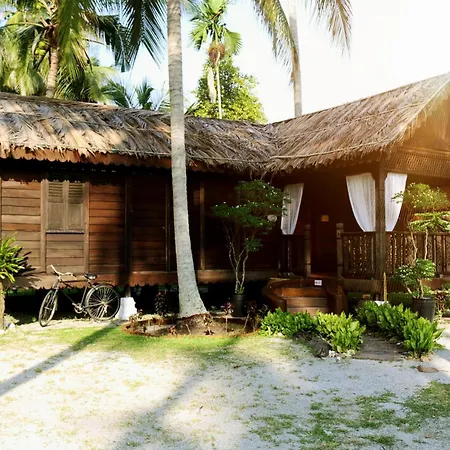 Rumah Inap Kampung Agong